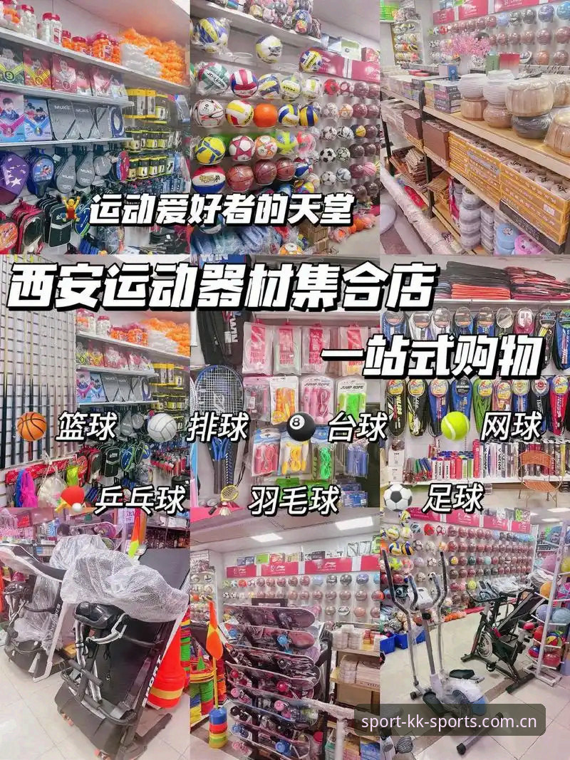 KK体育平台全新体验详解——从下载到娱乐的一站式突破