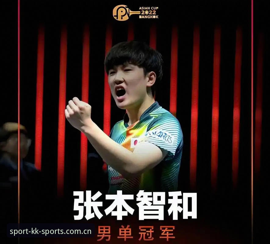 KK体育电脑版安装使用教程——从下载到实战的完整指南